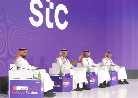 Stc Launches Unified Brand Identity Business