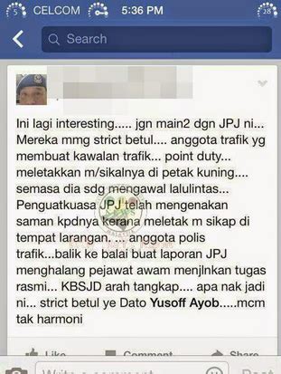 According to google play sikap achieved. Luahan Hati Polis Trafik Selepas Disaman JPJ Ketika ...
