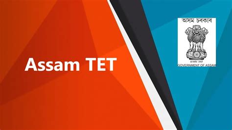 Assam Tet Exam Assam Lp Up Tet Online Apply
