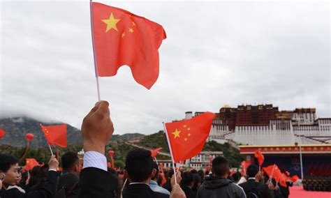 Tibet Celebrates 70th Anniversary Of Peaceful Liberation Global Times