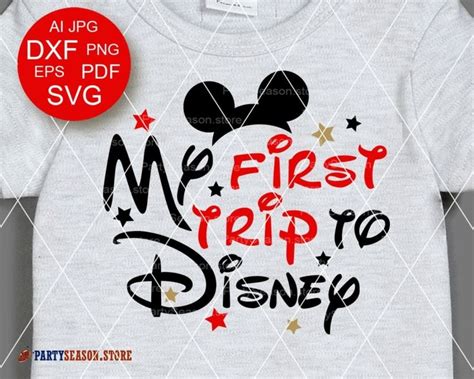 Free 327 My 1St Disney Trip Svg SVG PNG EPS DXF File
