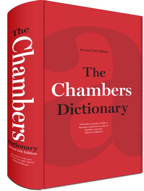 Chambers - The Chambers Dictionary