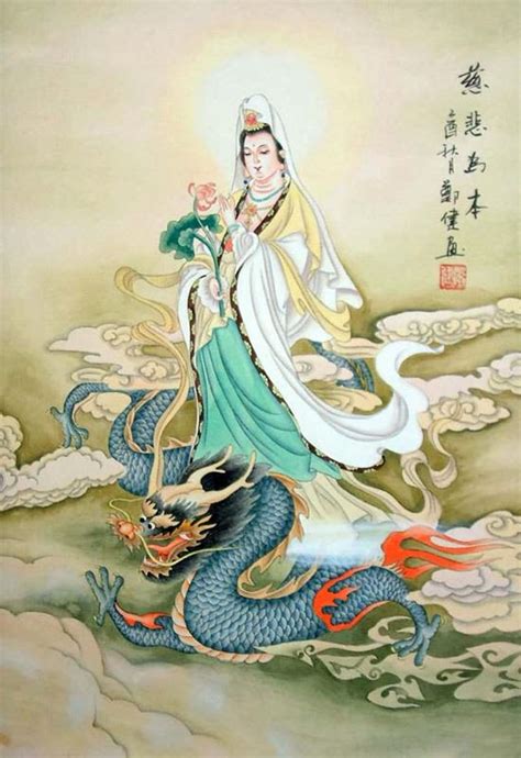 Chinese Kuan Yin Painting 3757003 34cm X 46cm13〃 X 18〃