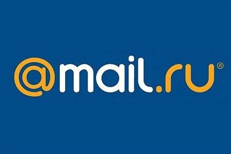 Почта mail ru как войти на Мою страницу и проверить входящие сообщения