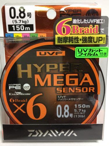 Daiwa Uvf Hyper Mega Sensor X Lb Kg Braid Pe Line