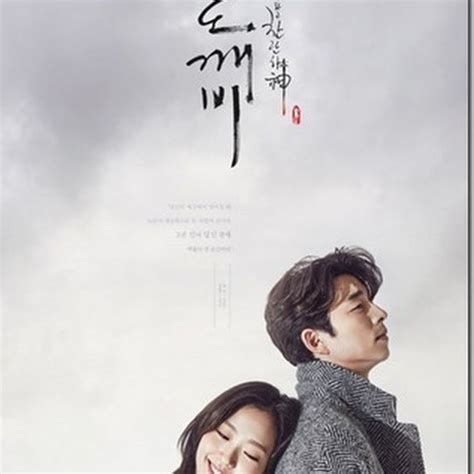 The following a love so beautiful episode 15 eng sub has been released. Goblin Ep 8 Eng Sub Watch Streaming Online | Majalah ...