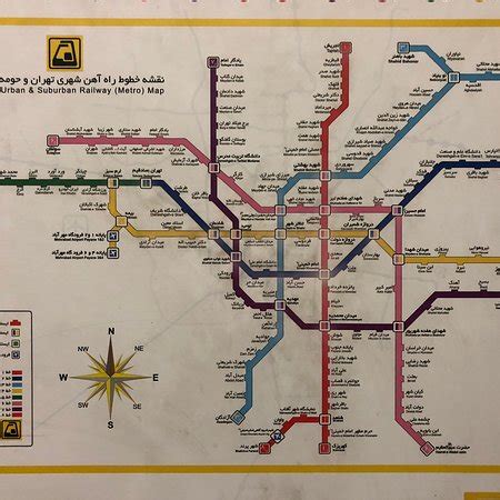 Tehran Metro 2019 Ce Qu Il Faut Savoir Pour Votre Visite TripAdvisor