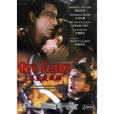 Quo Vadis Dvd