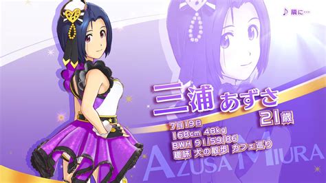 The Idolmaster Stella Stage Highlights Azusa Miura In New Trailer