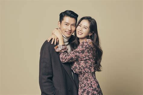 Son Ye Jin Hyun Bin