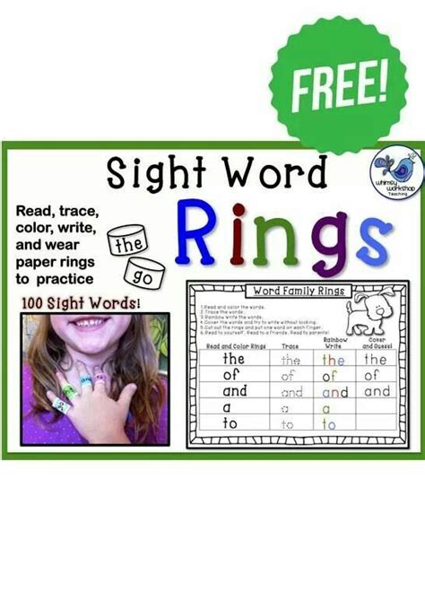 Sight Word Rings Sight Words Sight Words Kindergarten Sight Word