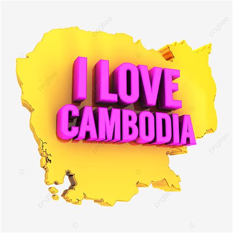 I Love Cambodia 3d Text Effect Psd For Free Download