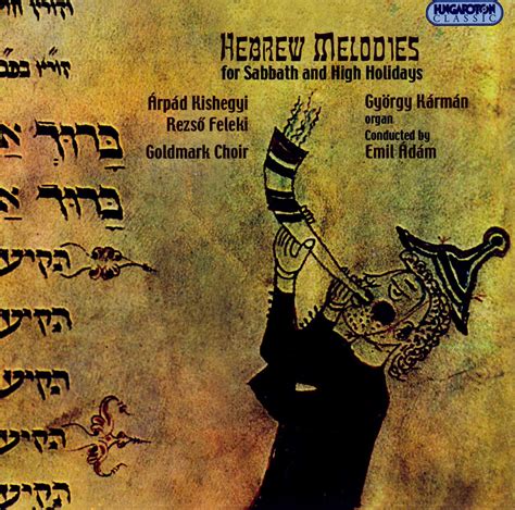 Eclassical Hebrew Melodies For Sabbath And High Holidays