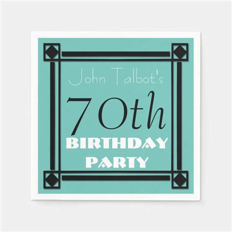 70th Birthday Party Retro Frame Paper Napkins Zazzle