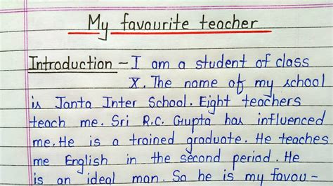 About My Favourite Teacher Essay With Heading In English Youtube