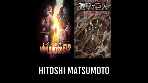 Hitoshi Matsumoto Anime Planet