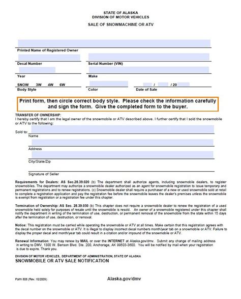 Free Snowmobile Bill Of Sale Forms Word Pdf
