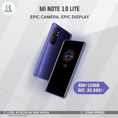 Xiaomi mi 11 lite expected to be launched in this country in august 2021. Mobile Phone - Xiaomi Mi Note 10 Lite 6+128. price in ...