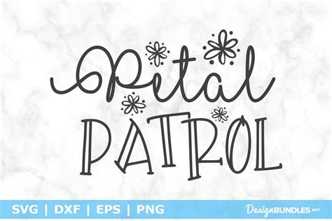 Download Petal patrol SVG File