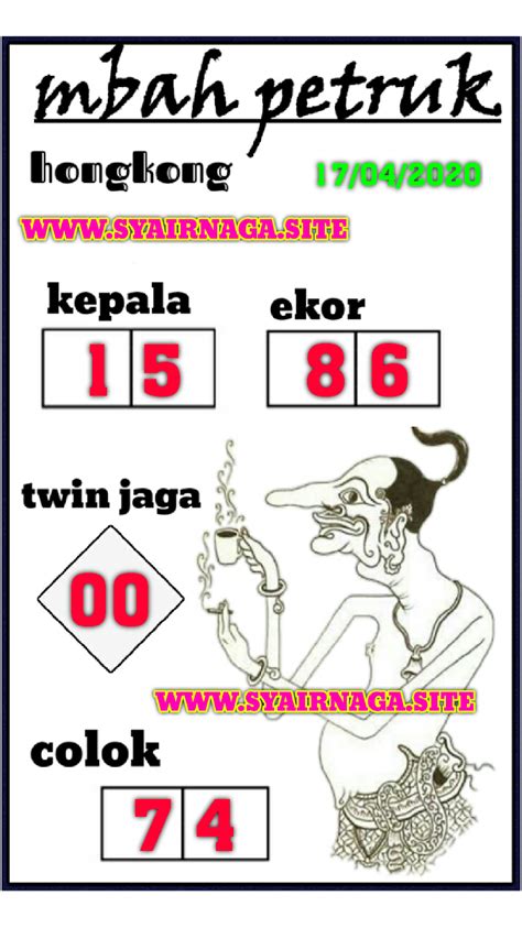 ♦ Syair hk malam ini omi | Code Syair Jitu
