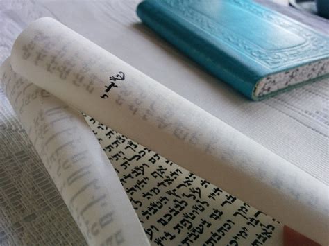 2 Mezuzah Scrolls Kosher Parchments With Ashkenazi Beit Yosef Etsy