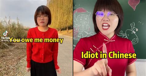 niche internet microcelebrity spotlight chinese teacher molly memebase funny memes