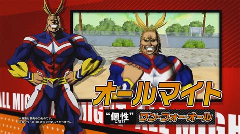 My Hero Academia Battle For All All Might Video