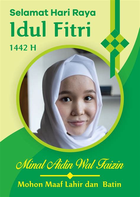 Kumpulan Kartu Ucapan Idul Fitri Keren CDR - Mas Vian