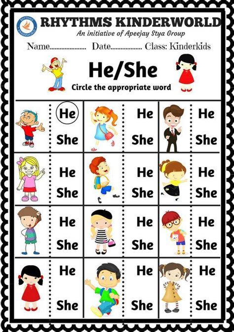 A Printable Worksheet For Children To Learn The Words He She And She