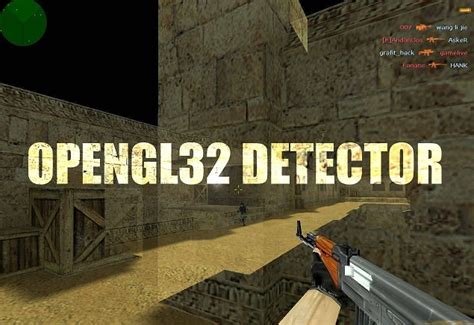 S3air +27 ↺10 sonic 3 a.i.r. Античит OpenGL32 Detector для CS 1.6