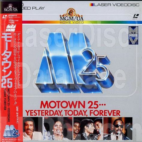 Laserdisc Database Motown 25 Yesterday Today Forever G108m5510