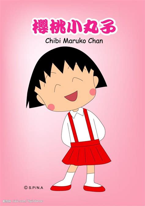 More than 3 million png and graphics resource at pngtree. Chibi Maruko-chan Wallpapers - Wallpaper Cave