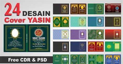 Download buku surat yasin dan tahlil pdf - computoo