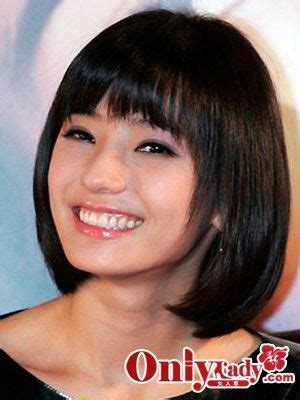 Korean Actresses Hairstyles My own Aunt favors this one ...