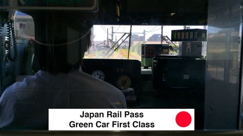 Japan Rail Green Car Where To Buy Japan Rail Pass How To Use Jr Pass In Tokyo Jr Pass Price