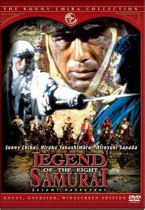 Dec 29, 2007 · after two solid months of production, we present to you this epic interactive tale of sonny. " Legend of the Eight Samurai " Ventura (The Sonny China Collection) - Region 1 - NTSC