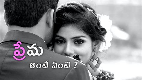 what is love telugu love stories love stories in telugu love emotional love stories