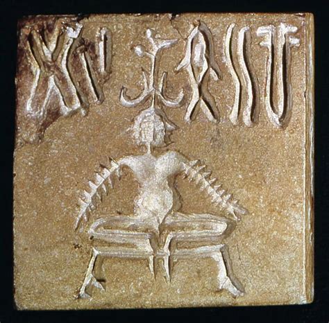 Seal Depicting A Mythological Animal From Mohenjo Daro