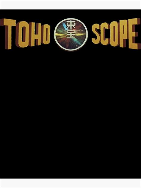 Tohoscope Logo For Fans Poster For Sale By Maximoruecker Redbubble