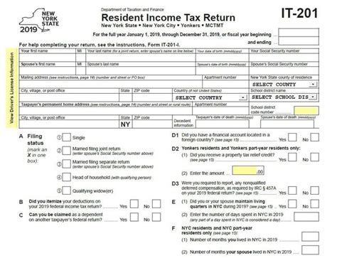 State And Local Income Tax Refund Worksheet 2019
