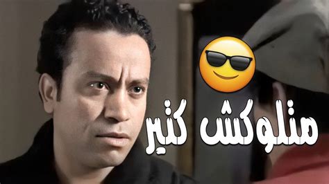 مينفعش تلوك كتير مع ميشو الحاوي طلاما بيتكلم اسمعه ومتردش 🔥😡😈 Youtube