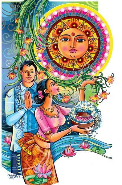 Rituals Connected To Sinhala And Tamil New Year In 2021 Sinhala Tamil