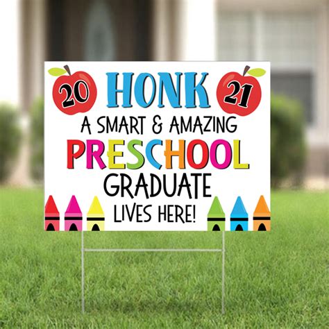 Preschool Graduation Lawn Sign Instant Download My Store
