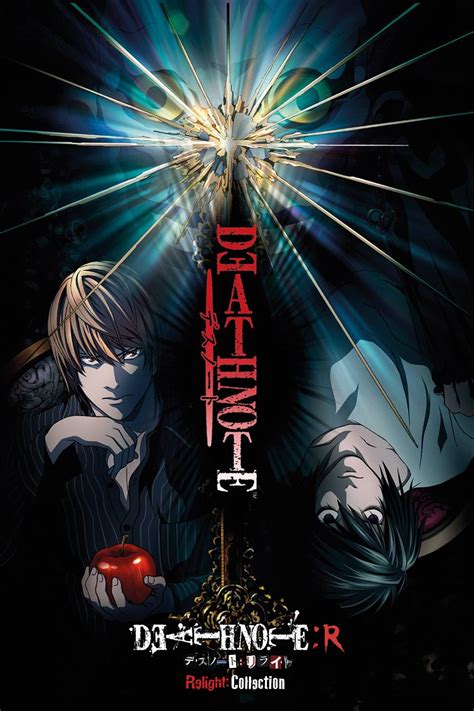 Death Note Relight 1: Visions of a God (2007) - Posters — The Movie