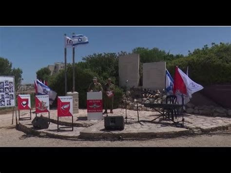 ניתן לקיצור, בתנאים המפורטים למעלה. אנדרטת גדוד 7 - טקס יום שחרור ירושלים - YouTube