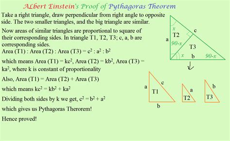 Albert Einsteins Proof Of Pythagoras Theorem Vaibhav Priyadarshi