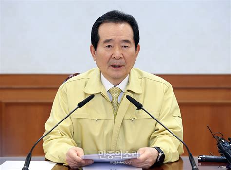 중국 베스트셀러 유명소설을 원작으로 하여 만화로 만든 작품. 정세균 "중국 후베이성 14일 이내 방문·체류 외국인 4일부터 ...