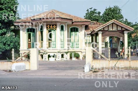 Ibunya berketurunan melayu, manakala bapanya, syed ahmad ibn hasan ibn saqaf. Syed Sheikh Al-Hadi's Residence - George Town World ...