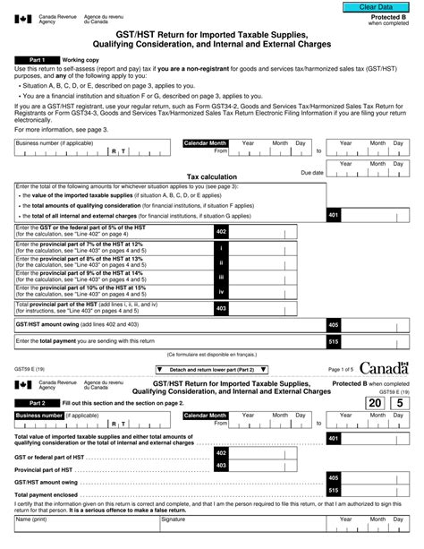 Gst Fillable Form Printable Forms Free Online