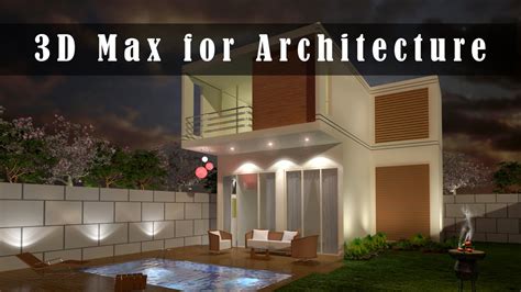 3d Max Tutorial For Architecture Part 1 Youtube